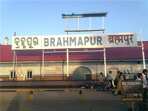 Bhubaneswar to Berhampur Taxi